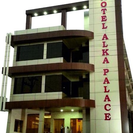 Hotel Alka Palace Durg Bagian luar foto
