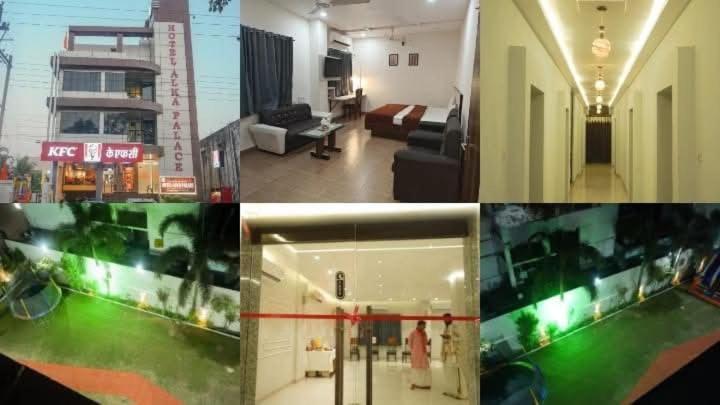 Hotel Alka Palace Durg Bagian luar foto