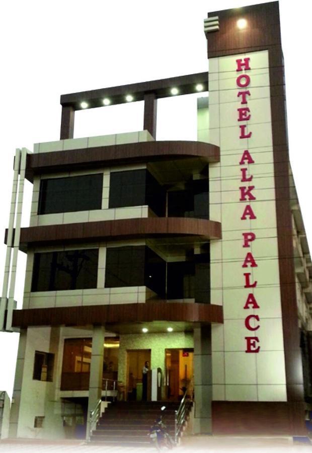 Hotel Alka Palace Durg Bagian luar foto